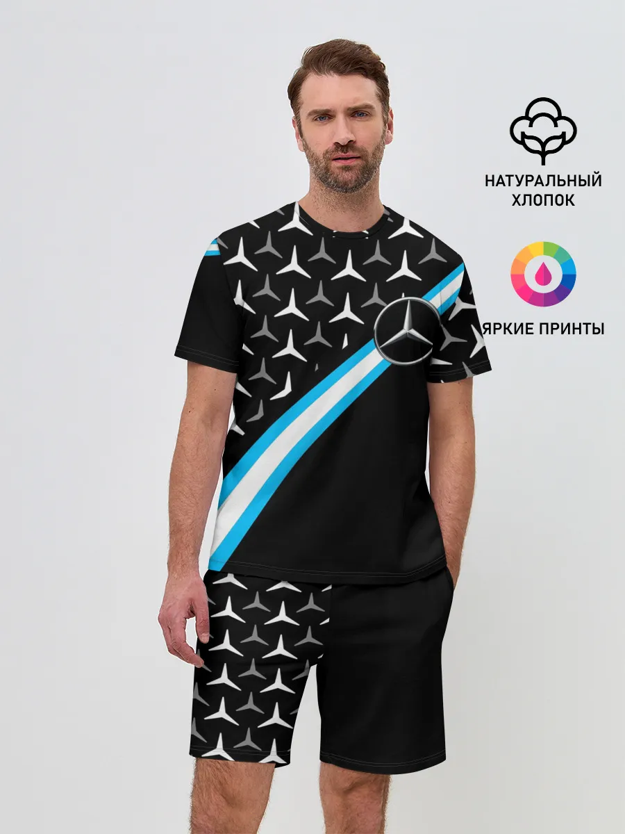 Мужской костюм с шортами / MERCEDES / УЗОР / ЛИНИЯ АКВА