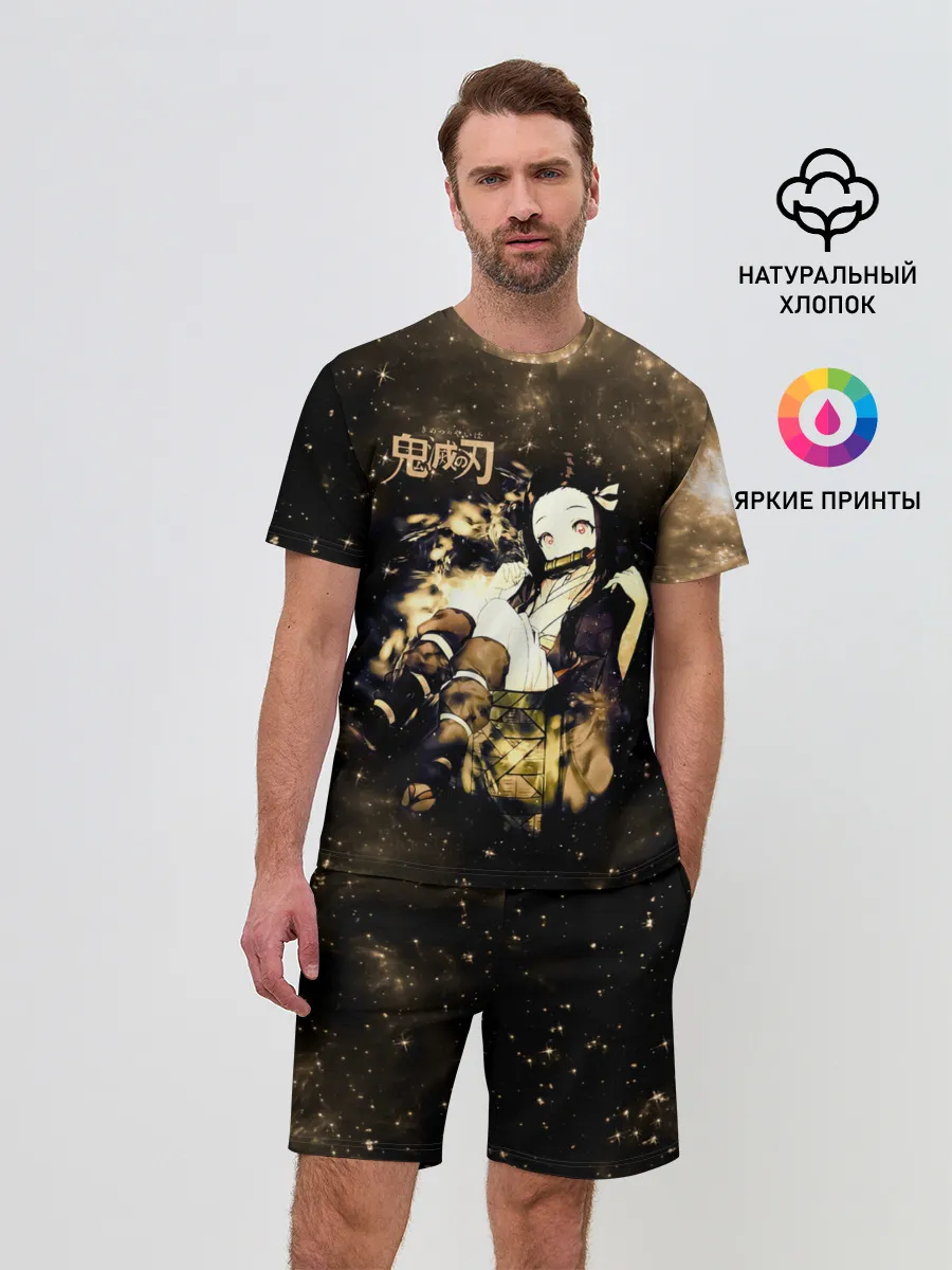 Мужской костюм с шортами / Незуко Камадо Kimetsu no Yaiba