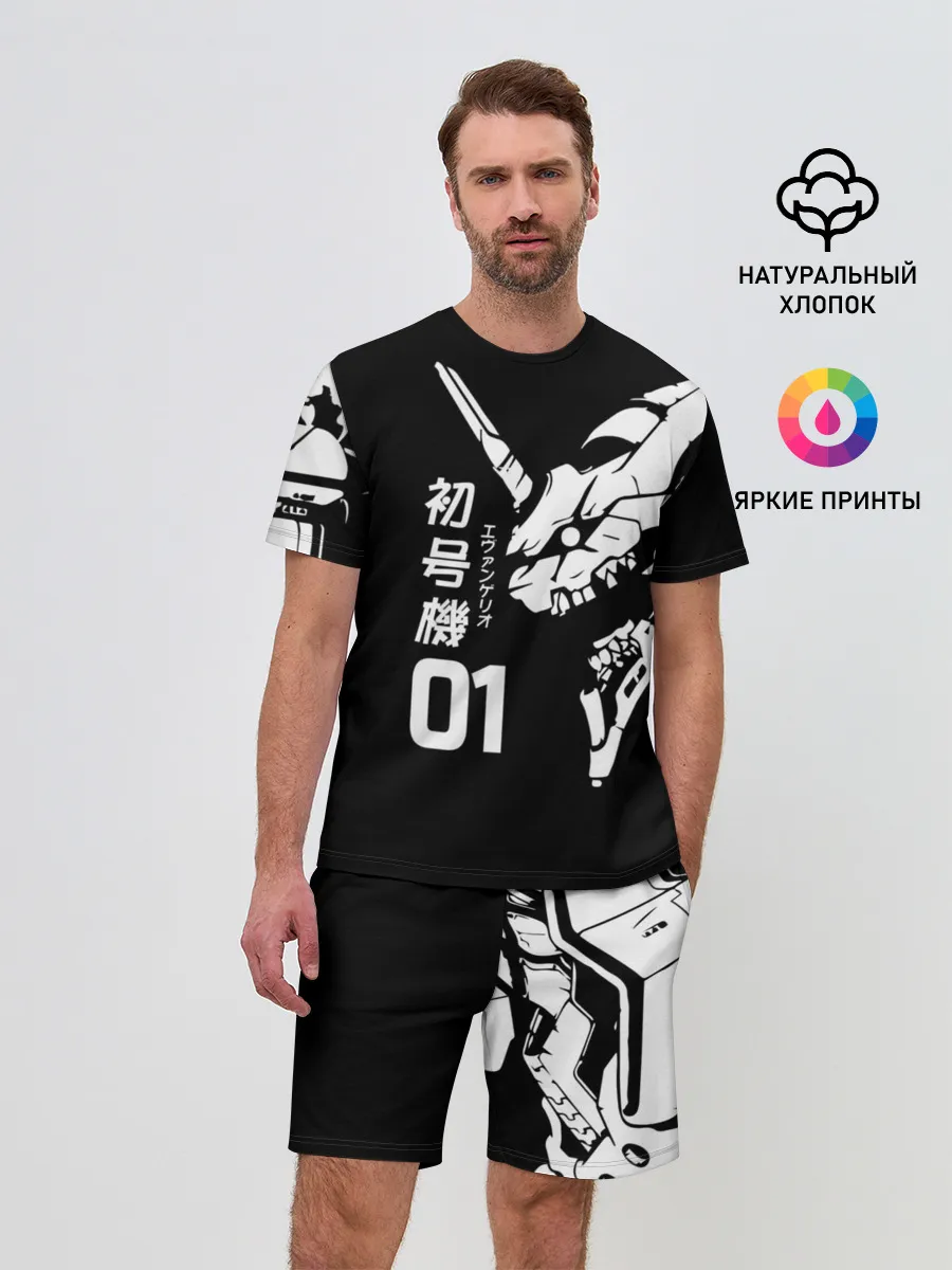 Мужской костюм с шортами / Eves Rage