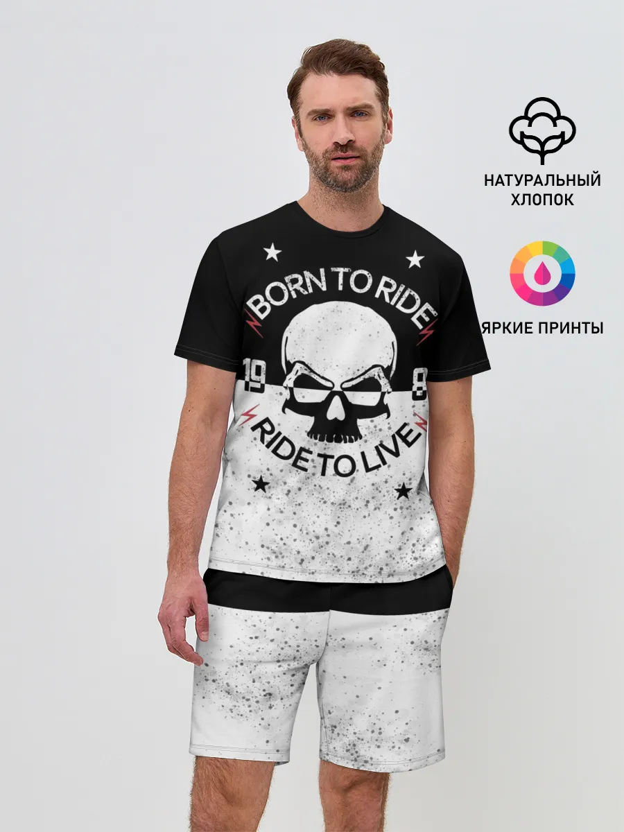 Мужской костюм с шортами / Born to Ride - Ride to Live