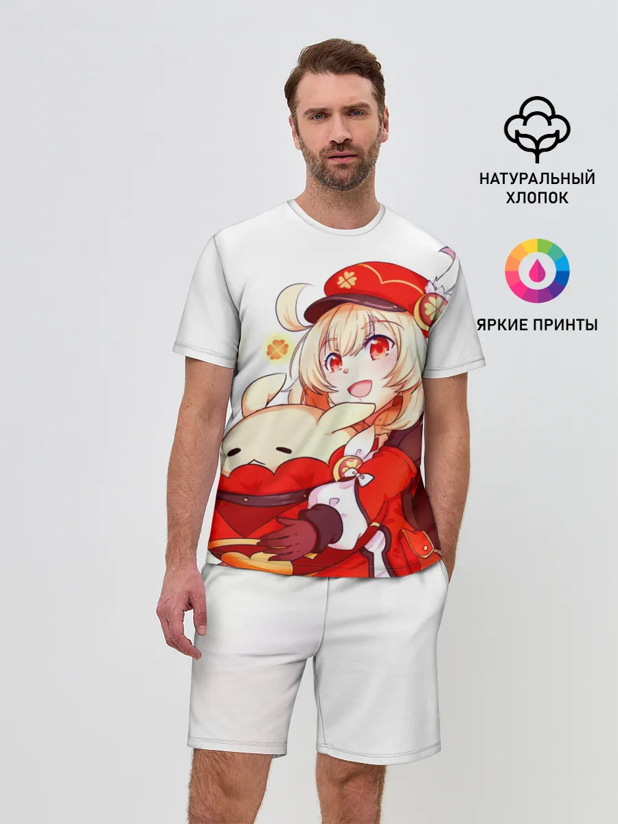 Мужской костюм с шортами / Геншин Импакт Кли