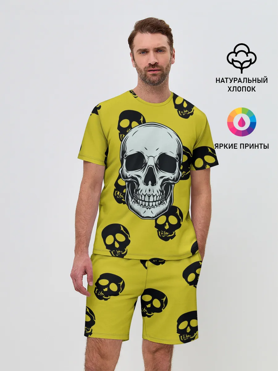Мужской костюм с шортами / Yellow Skulls