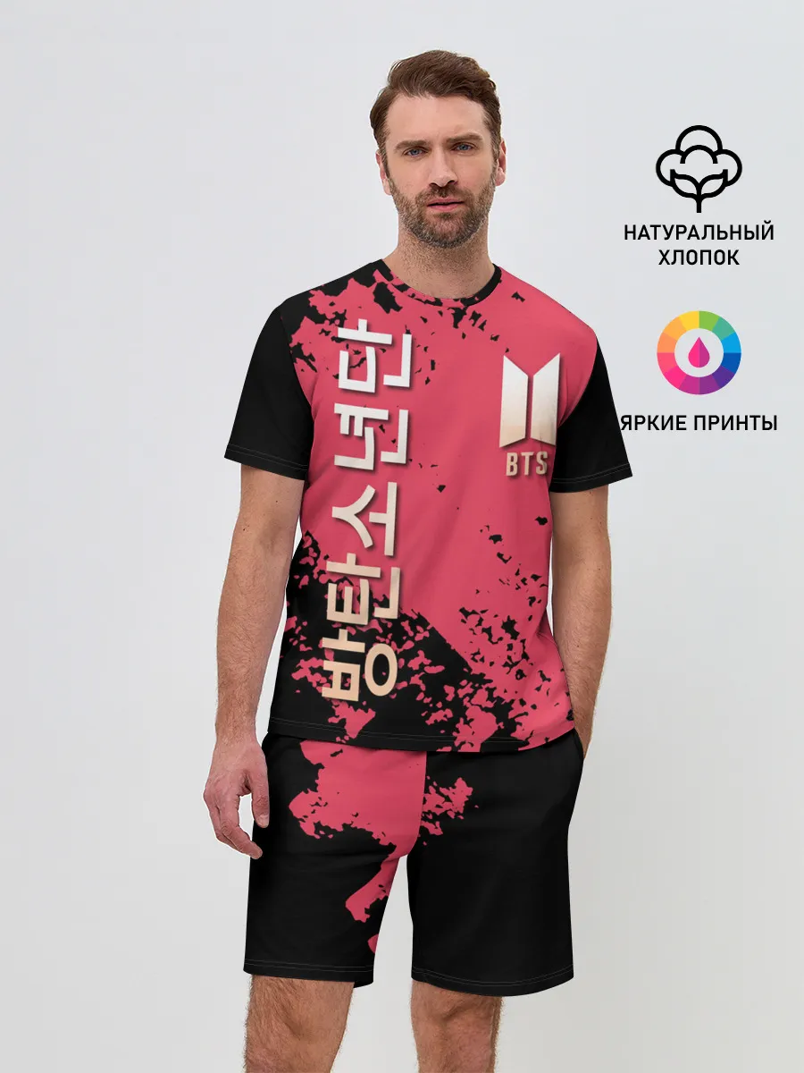 Мужской костюм с шортами / BTS LOGO / БТС ЛОГОТИП