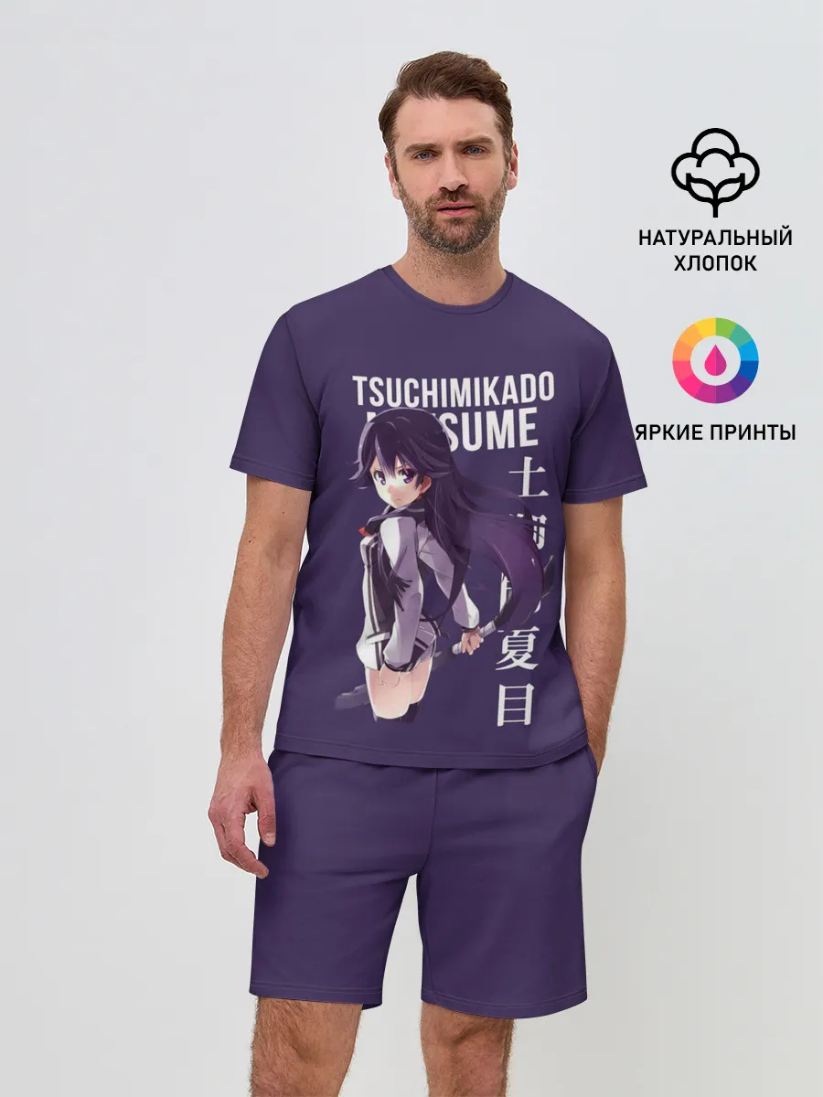 Мужской костюм с шортами / Natsume Tsuchimikado / anime
