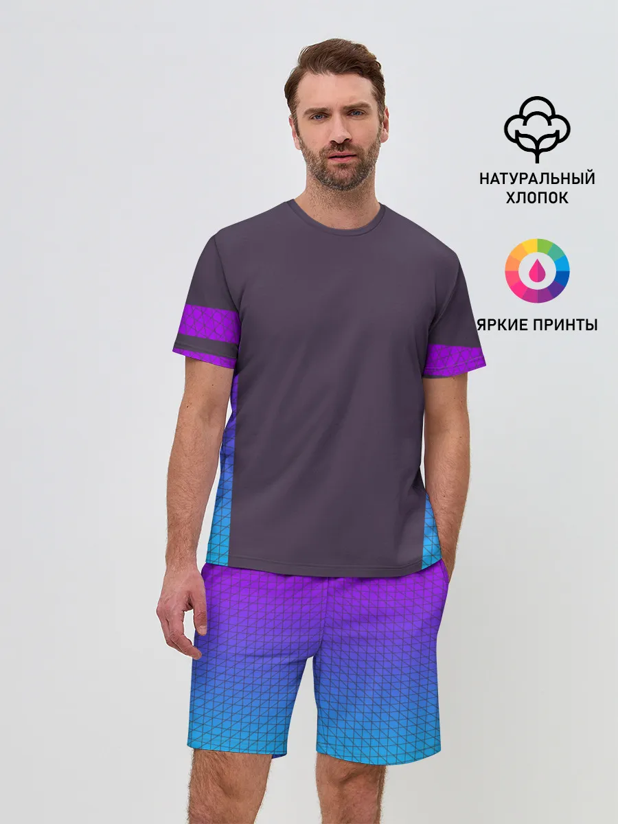 Мужской костюм с шортами / НЕОНОВЫЙ КОСТЮМ / NEON