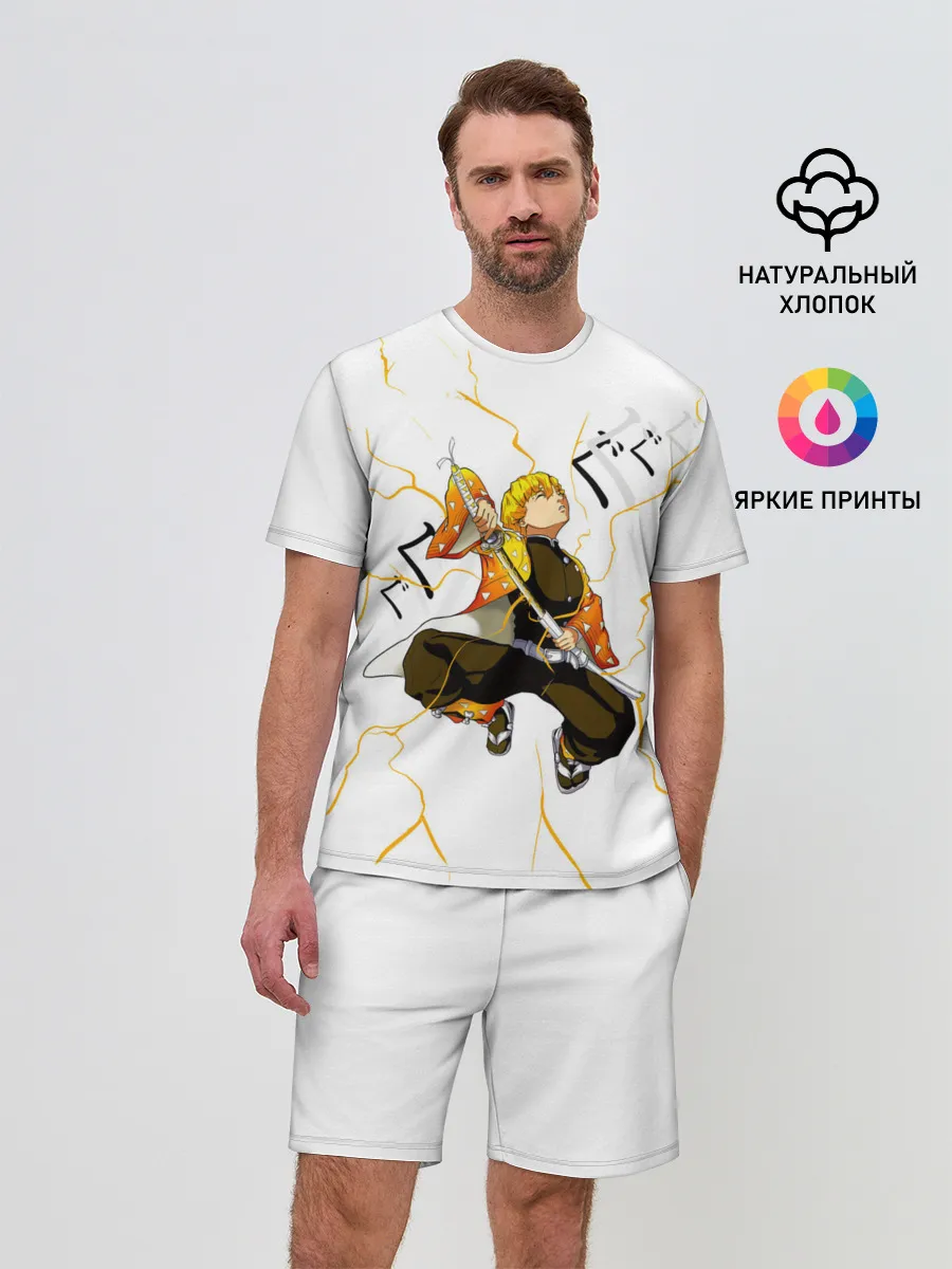 Мужской костюм с шортами / Agatsuma Zenitsu Kimetsu no Yaiba