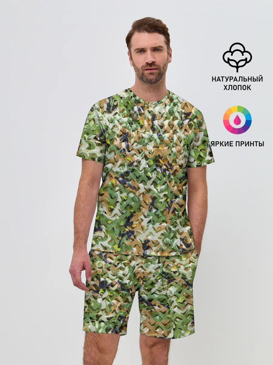 Мужской костюм с шортами / ПЕЙНТБОЛ КАМУФЛЯЖ | PAINTBALL