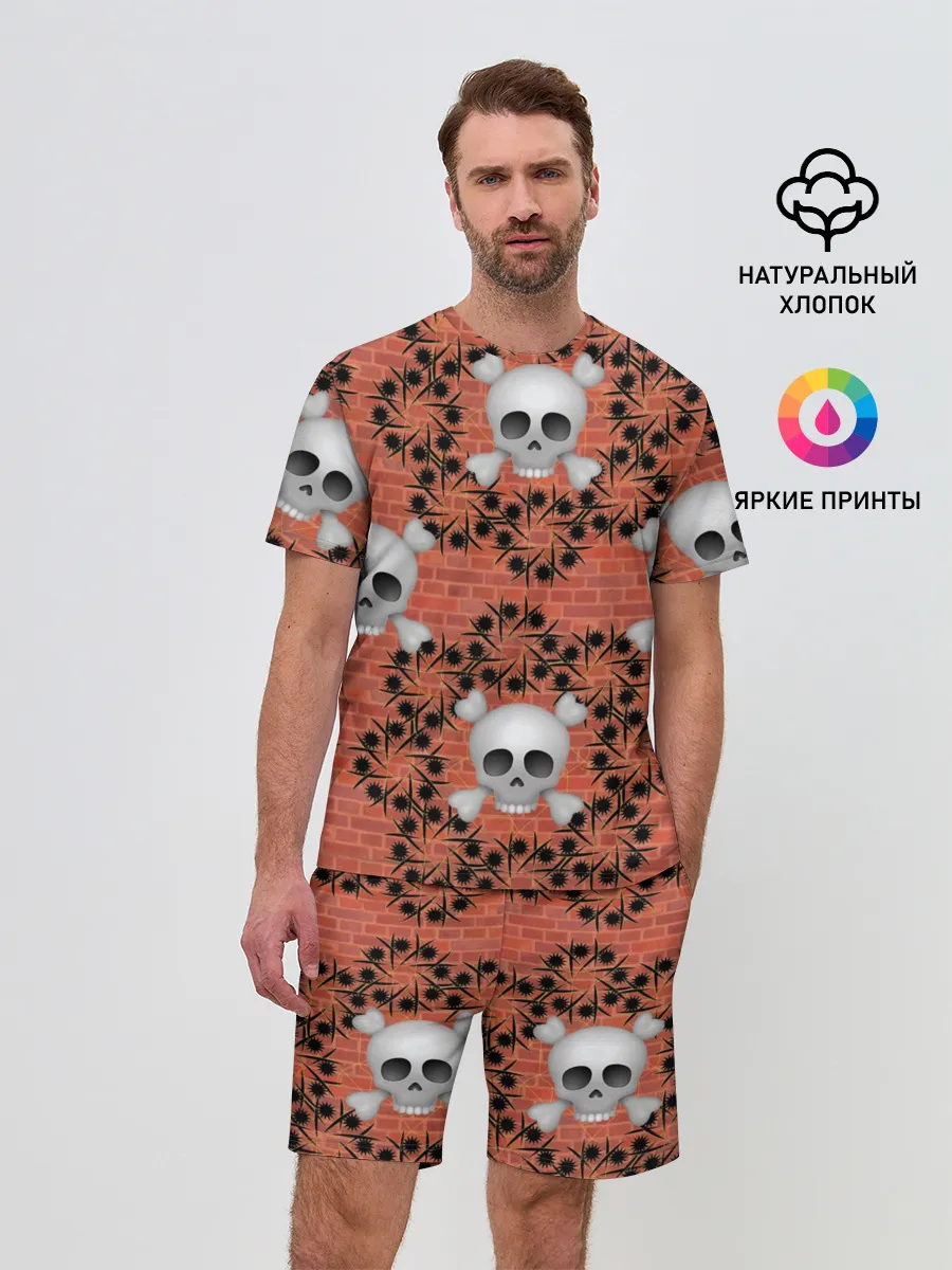 Мужской костюм с шортами / Кирпичные черепа