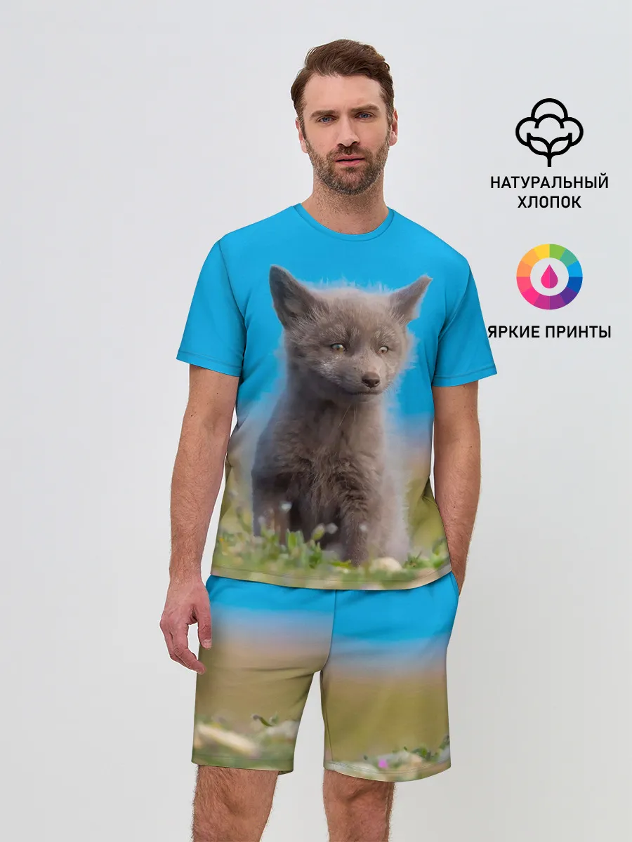 Мужской костюм с шортами / Смешной лисенок