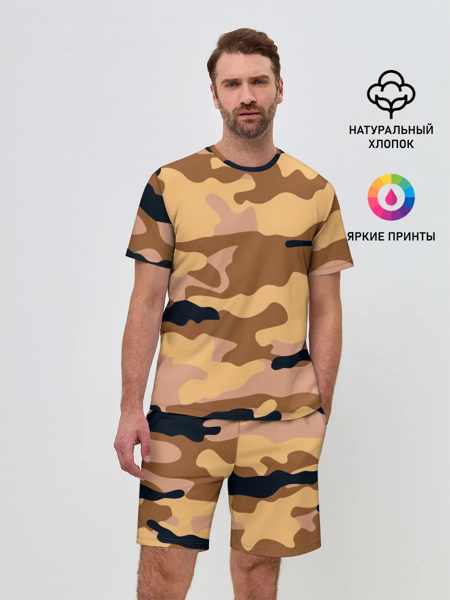 Мужской костюм с шортами / Камуфляж