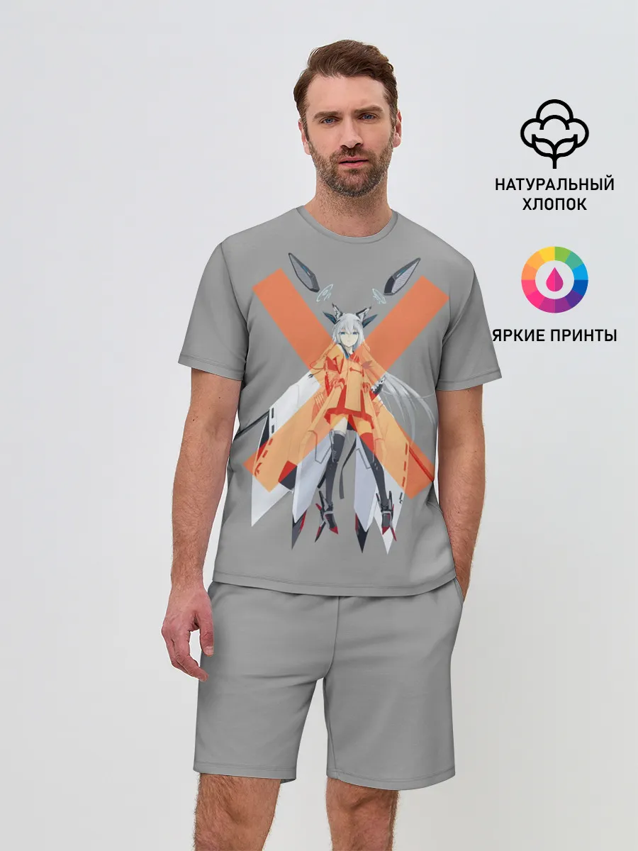 Мужской костюм с шортами / лазурный путь