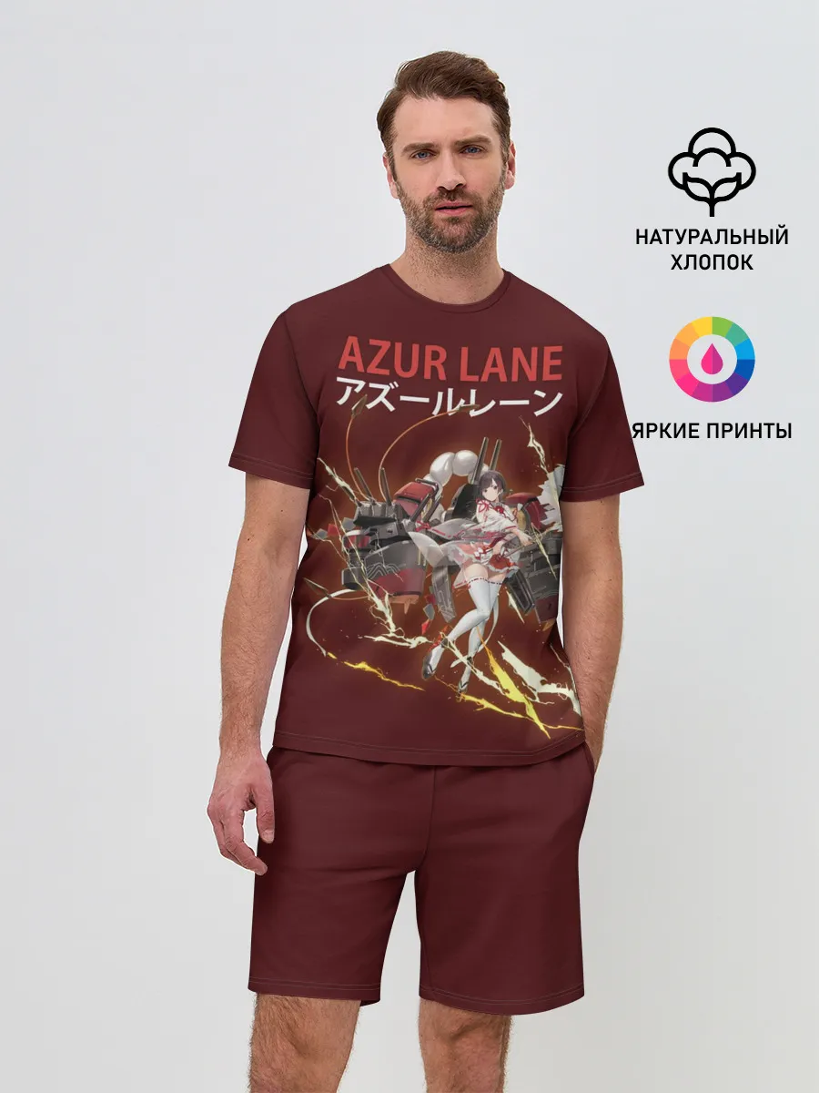 Мужской костюм с шортами / лазурный путь