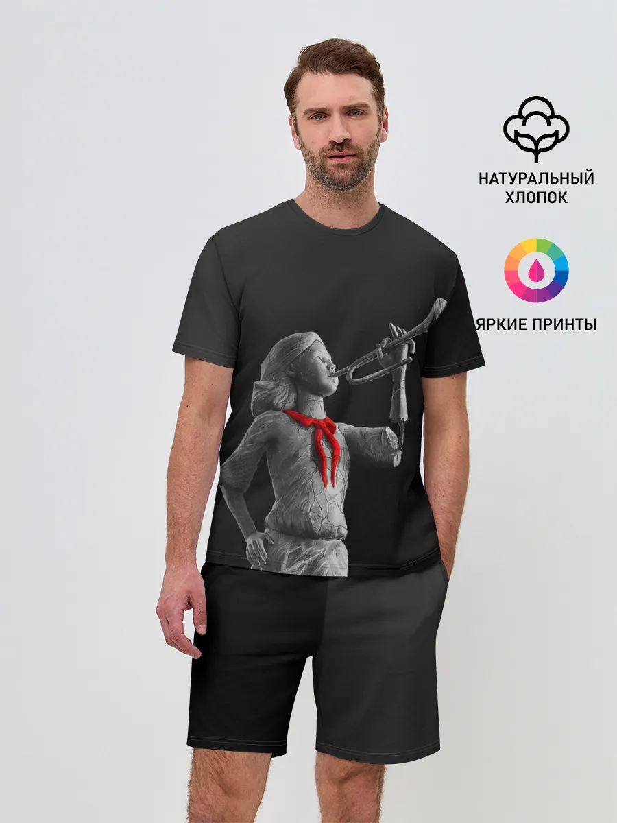 Мужской костюм с шортами / Пищеблок