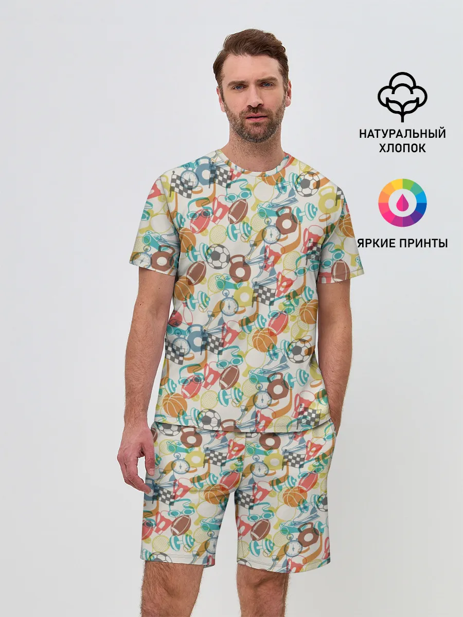 Мужской костюм с шортами / Разный Спорт