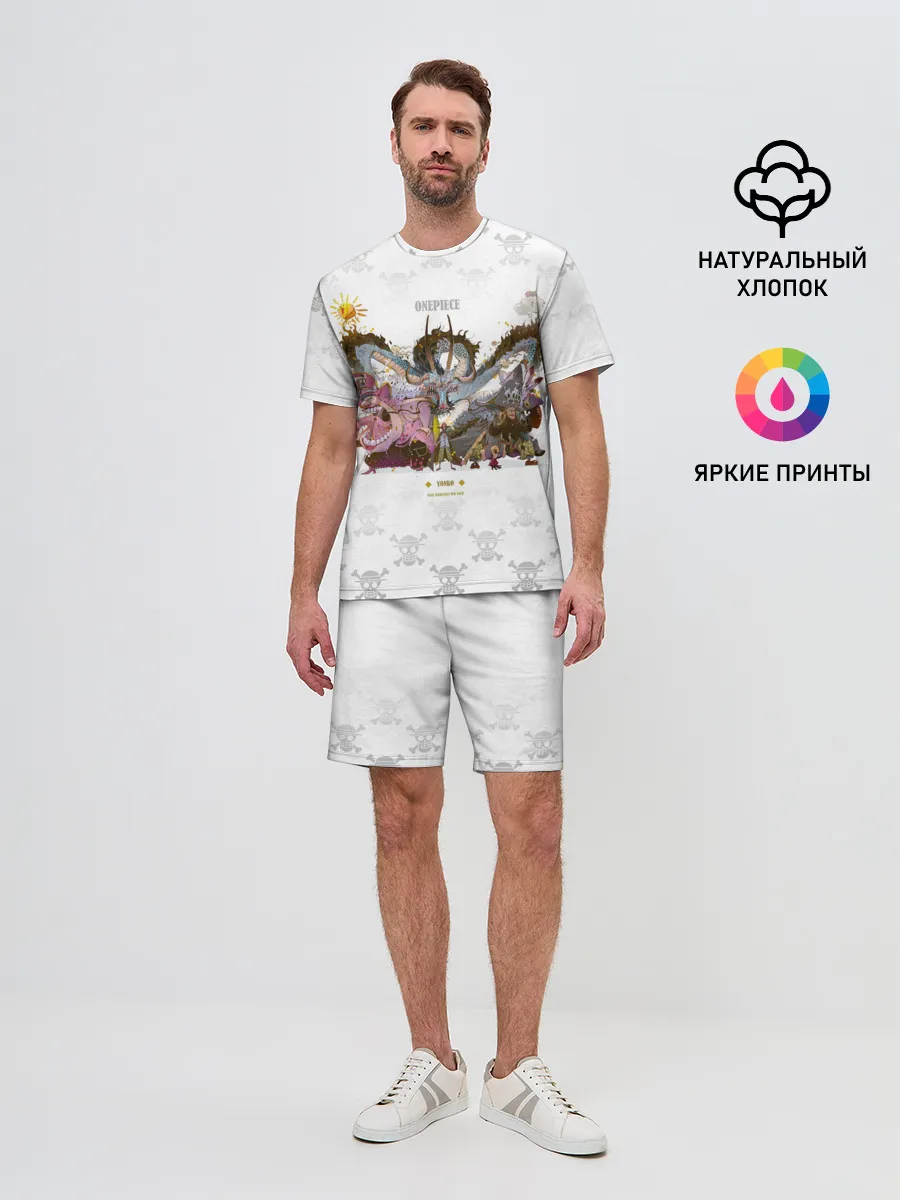 Мужской костюм с шортами / Монстры пираты One Piece
