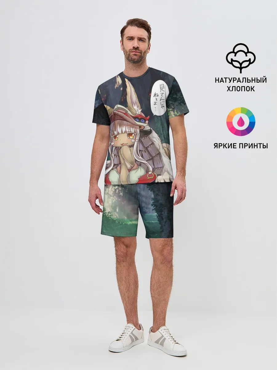 Мужской костюм с шортами / Nanachi