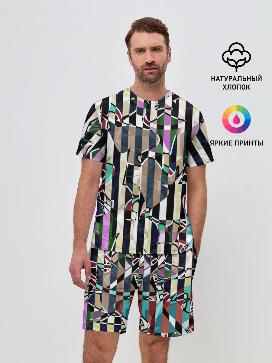 Мужской костюм с шортами / Полосатый абстрактный узор
