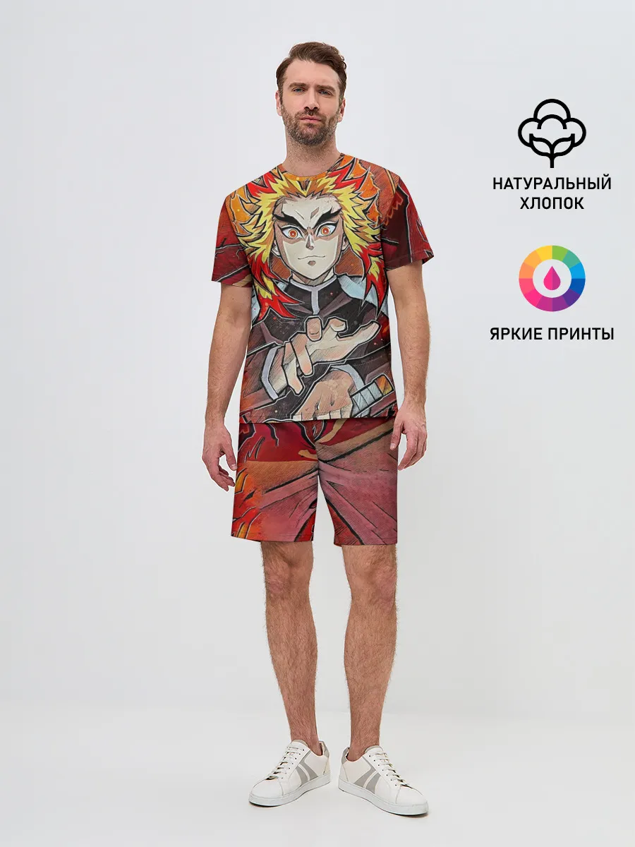 Мужской костюм с шортами / Ренгоку Клинок демонов