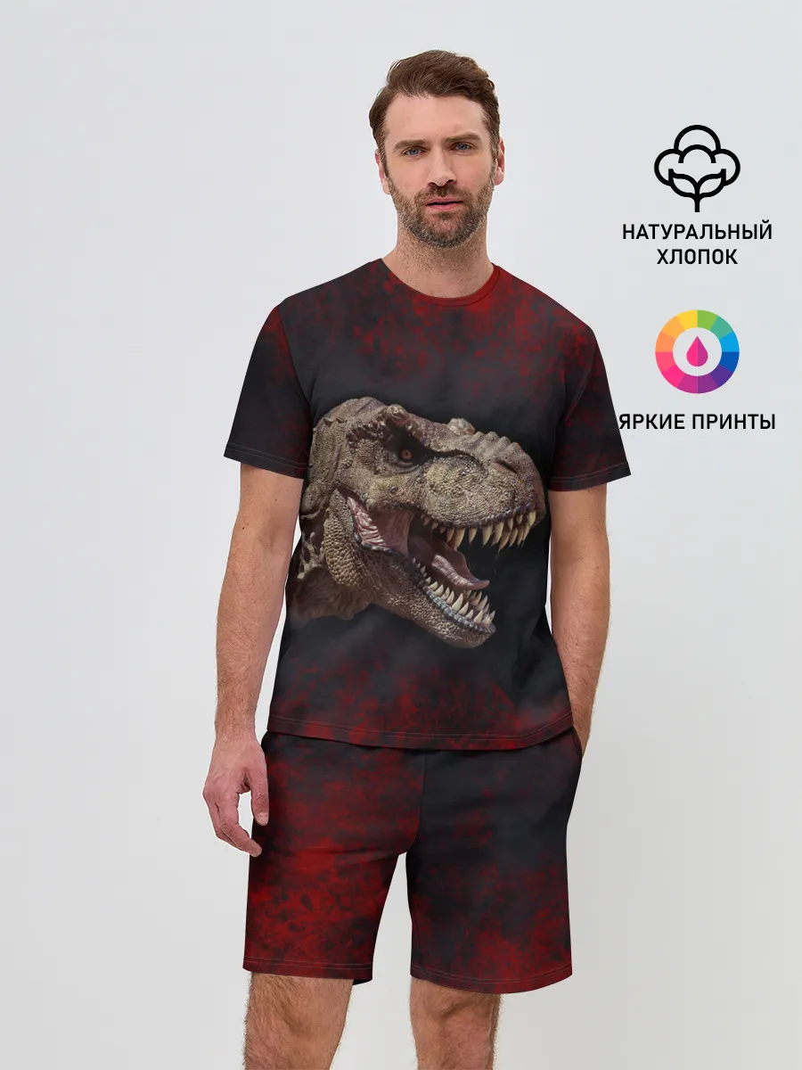 Мужской костюм с шортами / T-REX | Динозавр | Dino