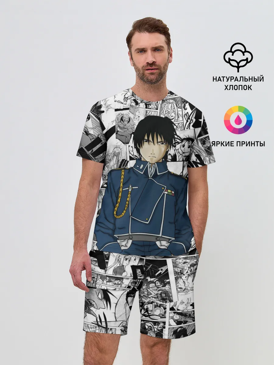 Мужской костюм с шортами / Полковник Мустанг