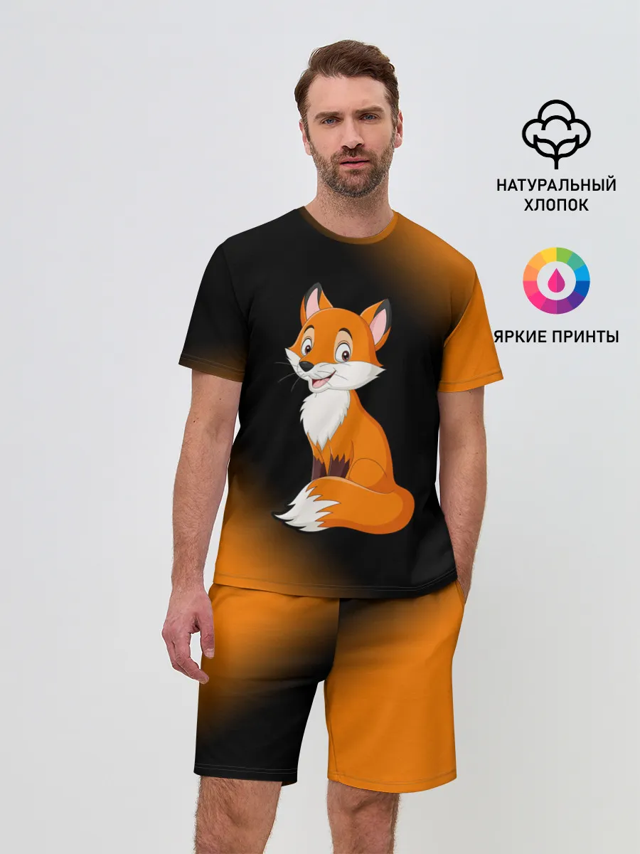 Мужской костюм с шортами / Лисичка - Градиент