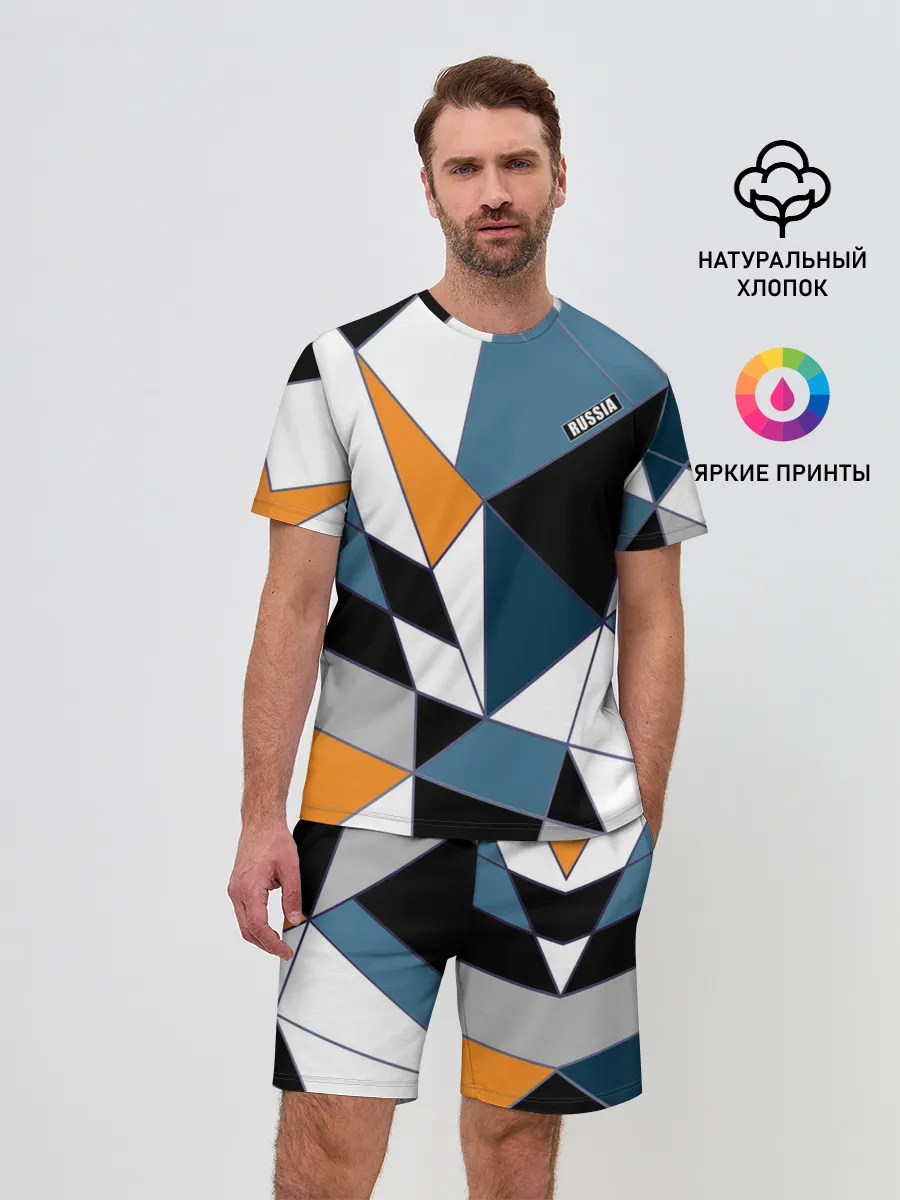 Мужской костюм с шортами / Геометрический узор