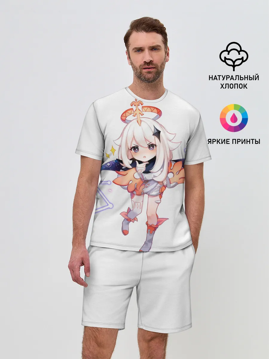 Мужской костюм с шортами / Паймон из Genshin Impact