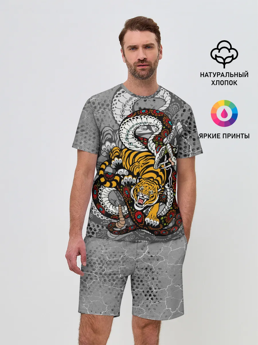 Мужской костюм с шортами / Змея и Тигр|Tiger Snake Fight