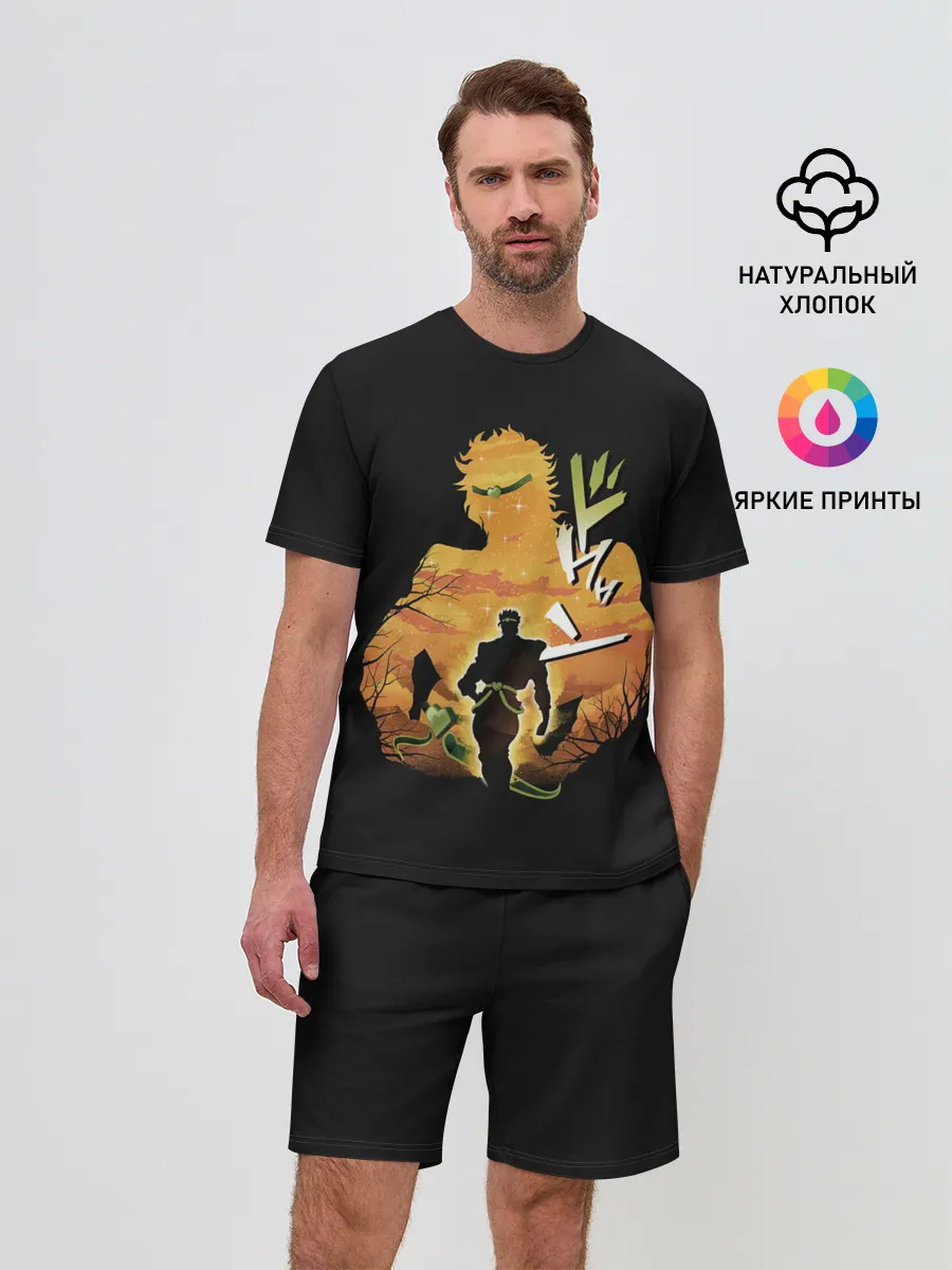 Мужской костюм с шортами / Дио Брандо