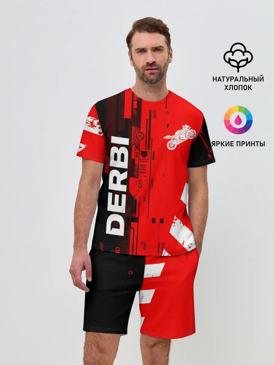 Мужской костюм с шортами / DERBI / ДЕРБИ / ТЕХНО