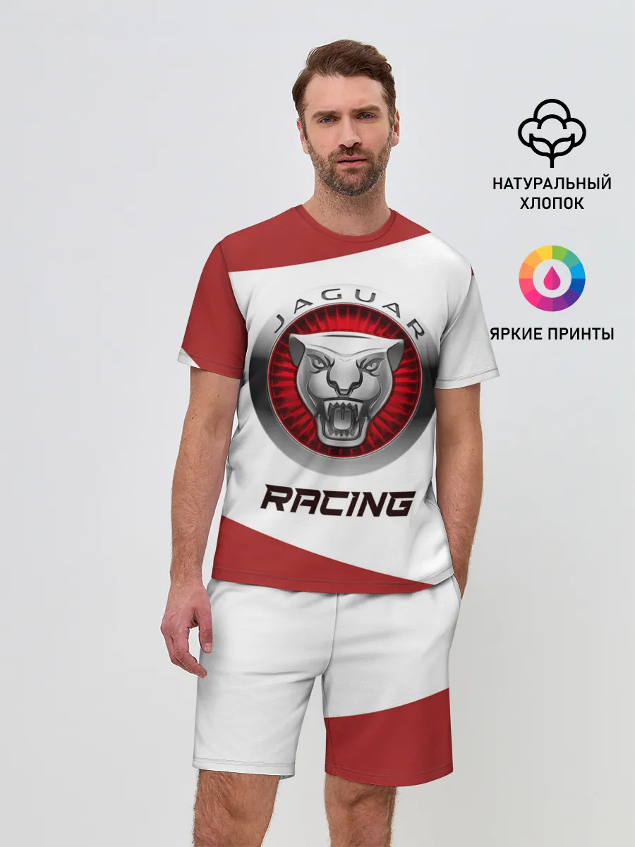Мужской костюм с шортами / Ягуар - Racing