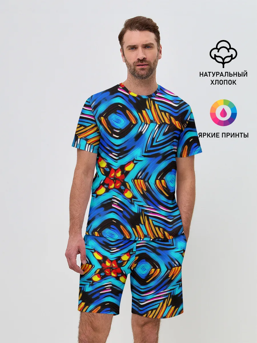 Мужской костюм с шортами / Желто-синий абстрактный узор