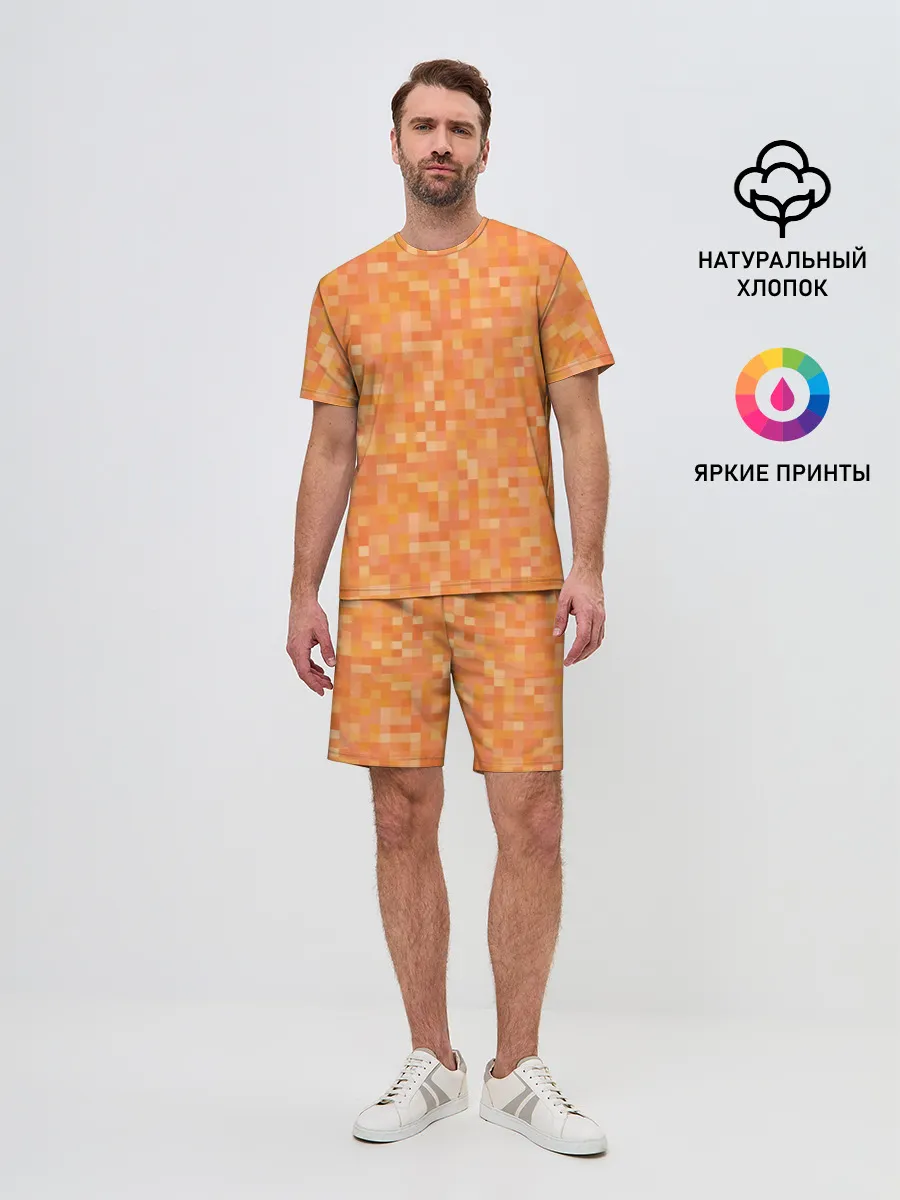Мужской костюм с шортами / Оранжевая пиксель абстракция