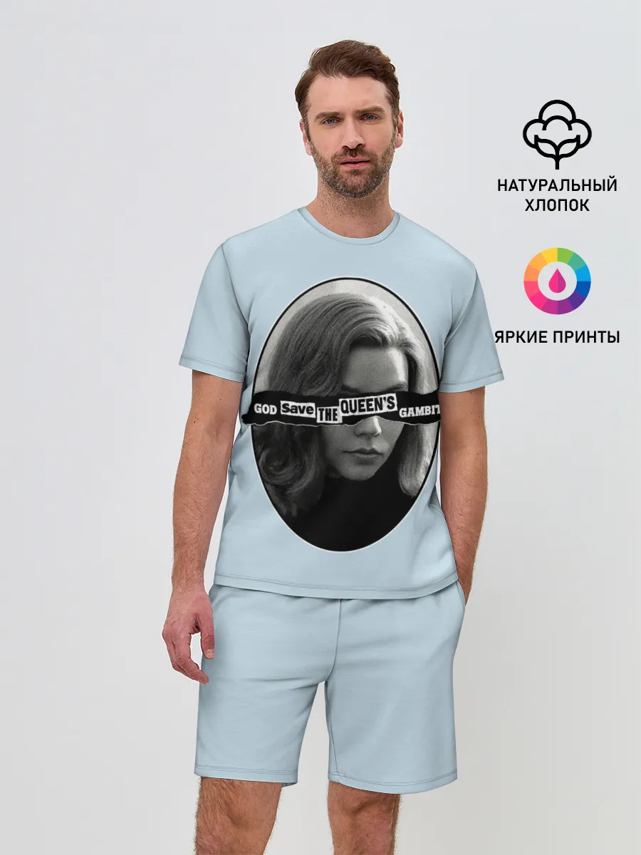 Мужской костюм с шортами / Королева шахмат