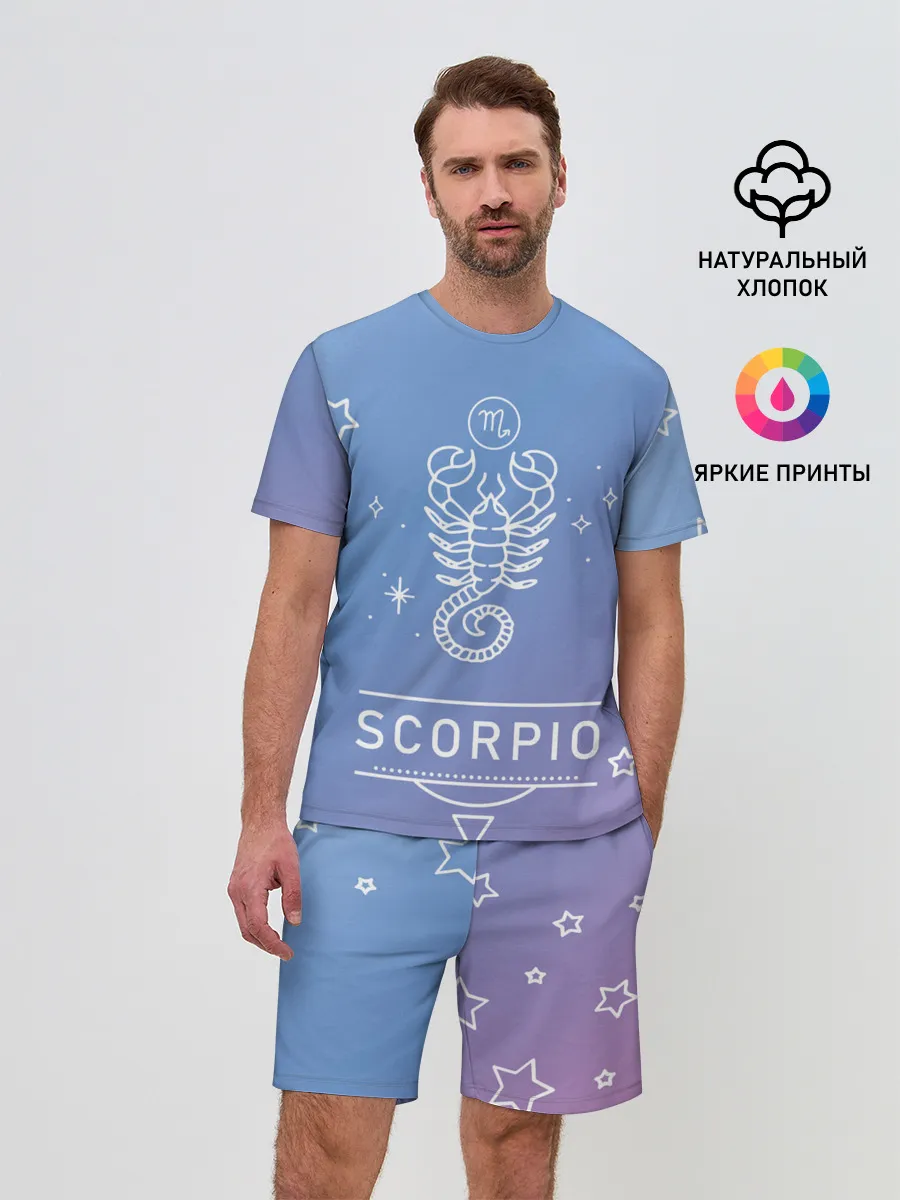 Мужской костюм с шортами / Знак Скорпион