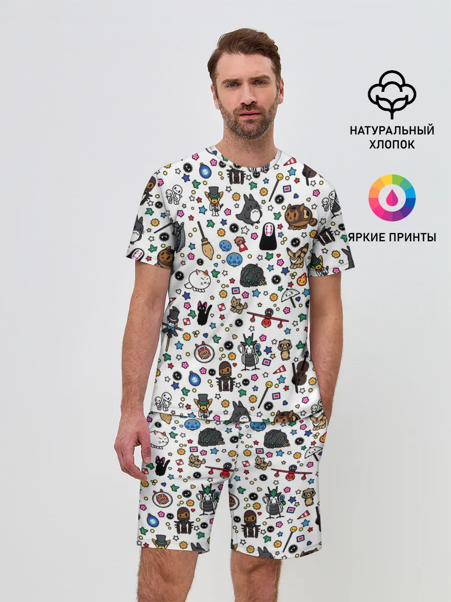 Мужской костюм с шортами / Anime Characters