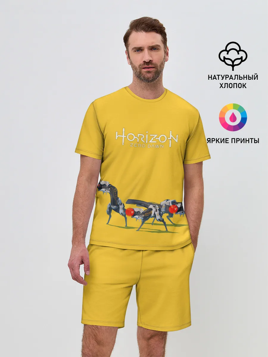 Мужской костюм с шортами / Элой на охоте