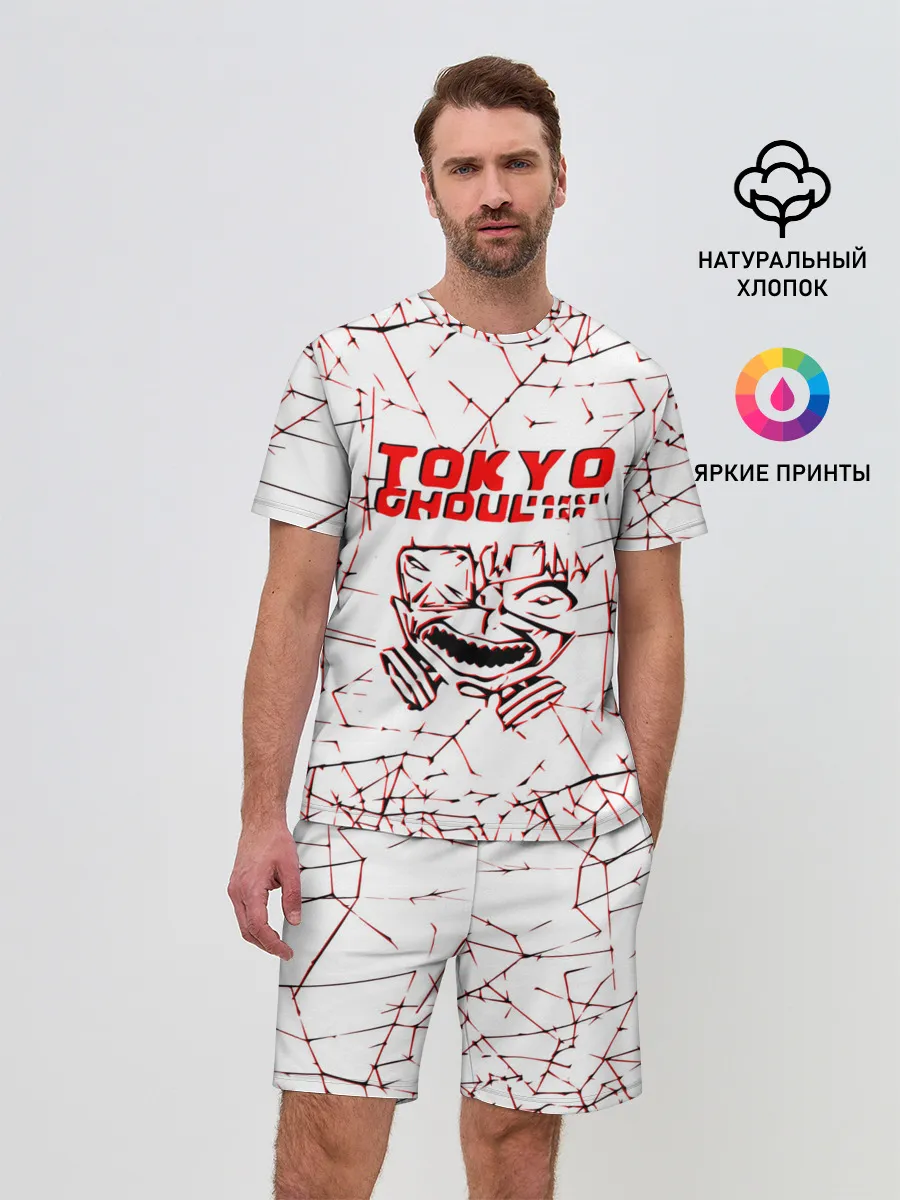 Мужской костюм с шортами / tokyo - ghoul