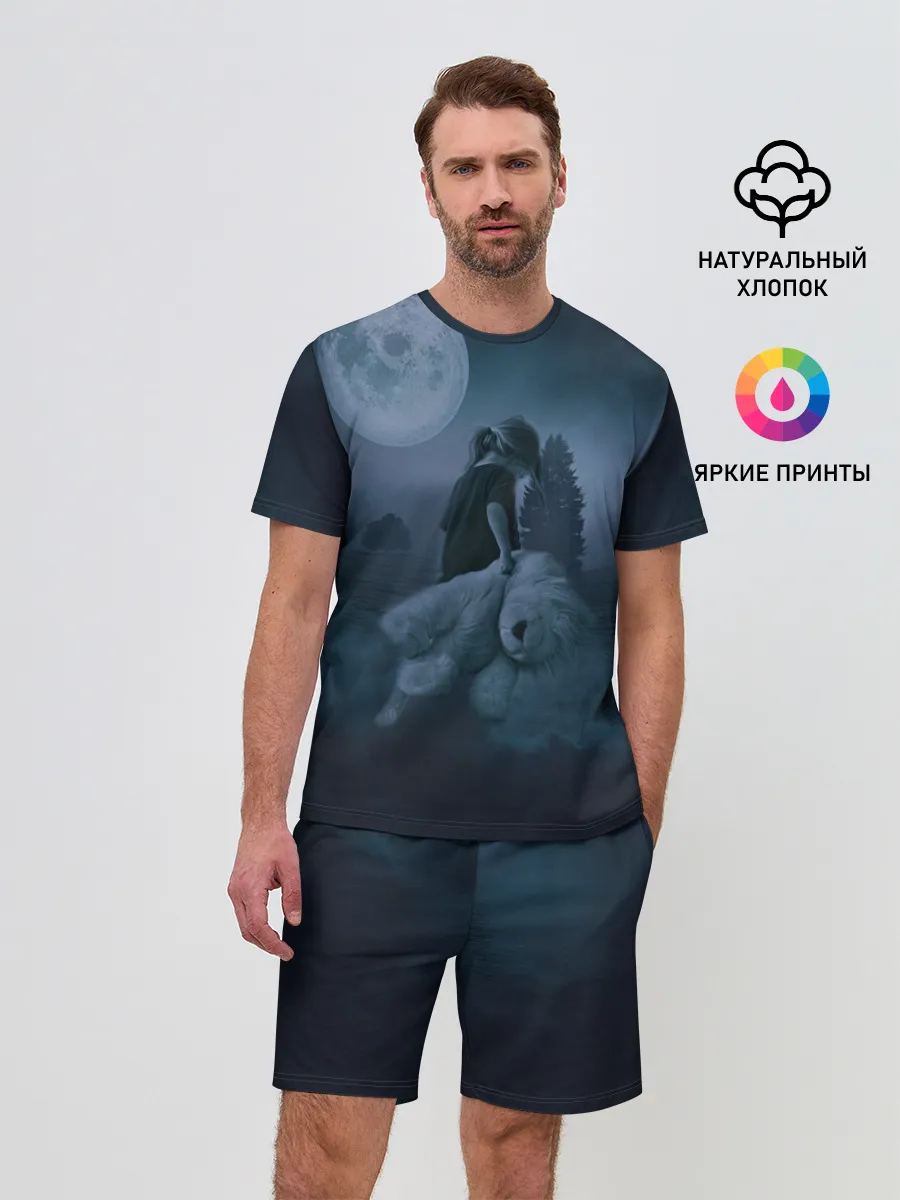 Мужской костюм с шортами / Девочка и полнолуние