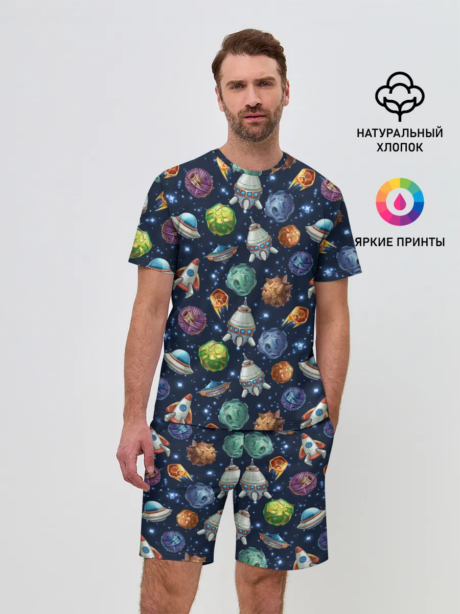 Мужской костюм с шортами / Мультяшные планеты