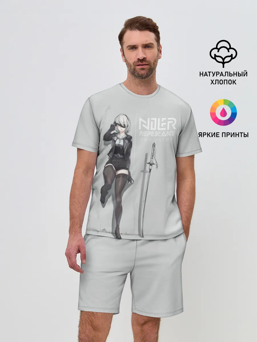 Мужской костюм с шортами / NIER REPLICANT REMASTER