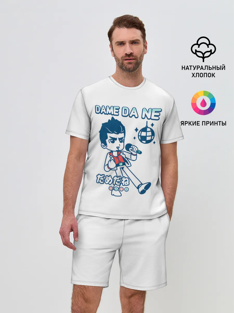 Мужской костюм с шортами / Yakuza Karaoke