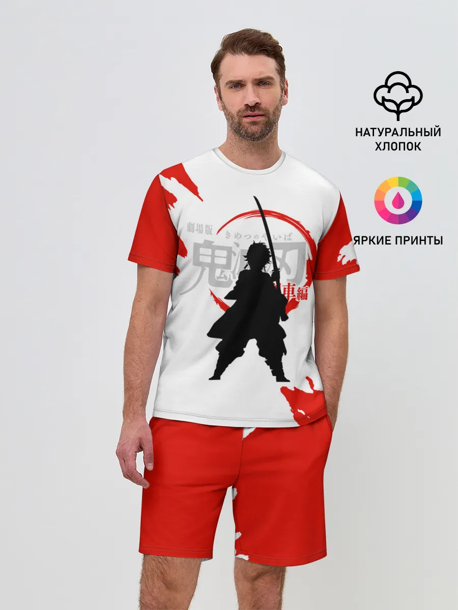 Мужской костюм с шортами / Танджиро Камадо Kimetsu no Yaiba