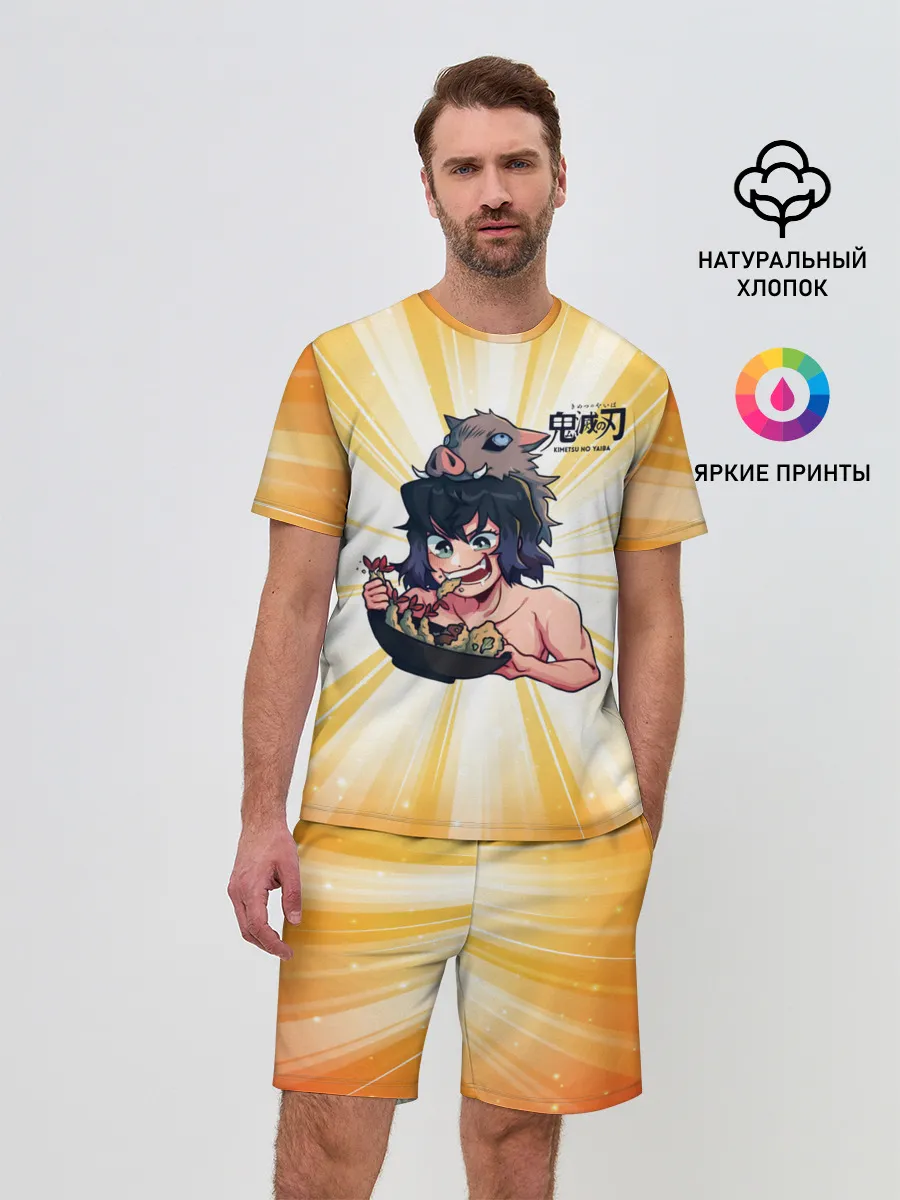 Мужской костюм с шортами / Иноске Хашибира Kimetsu no Yaiba