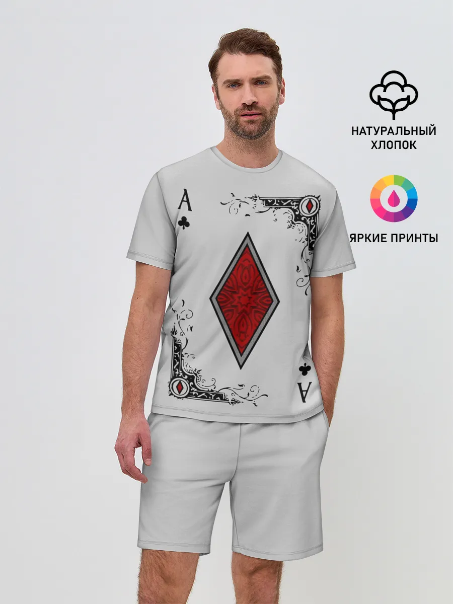 Мужской костюм с шортами / Туз Бубен