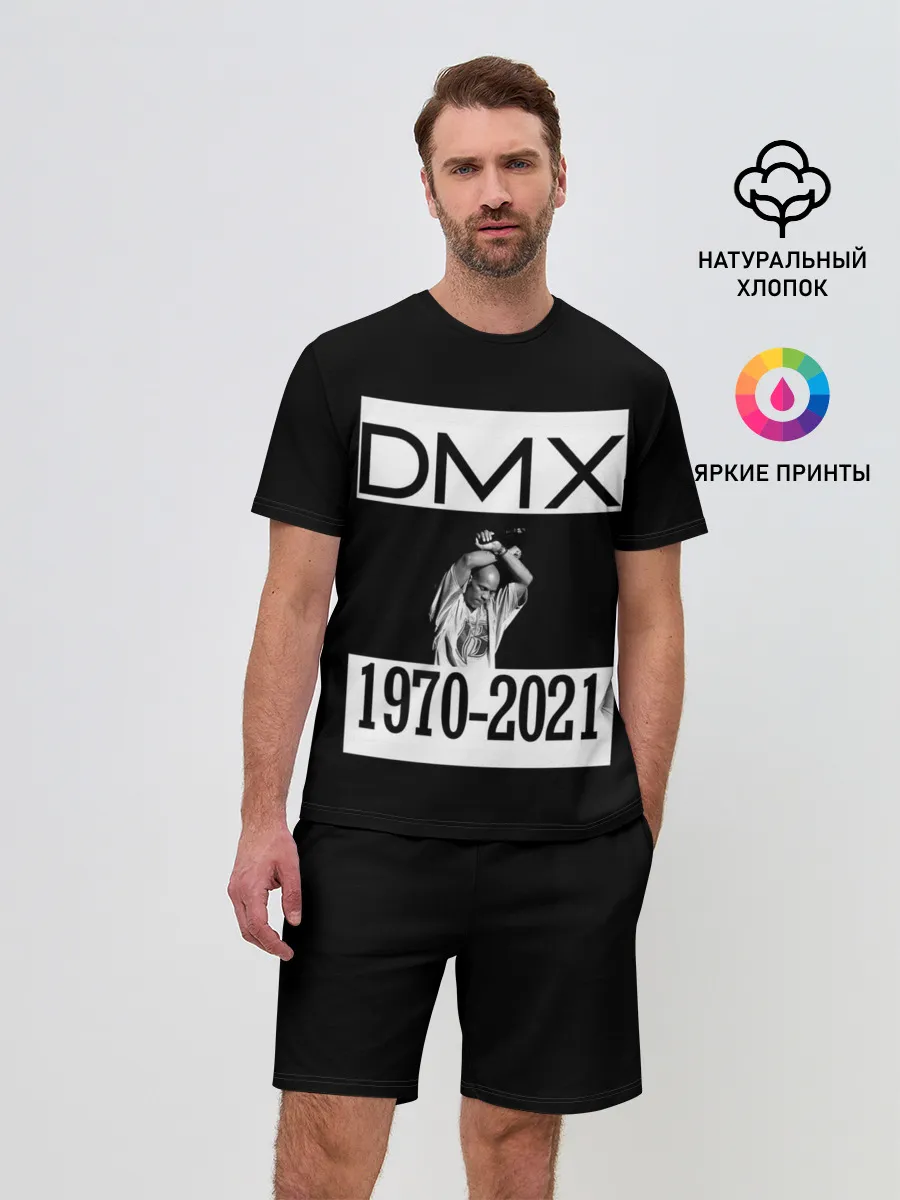 Мужской костюм с шортами / DMX 1970-2021