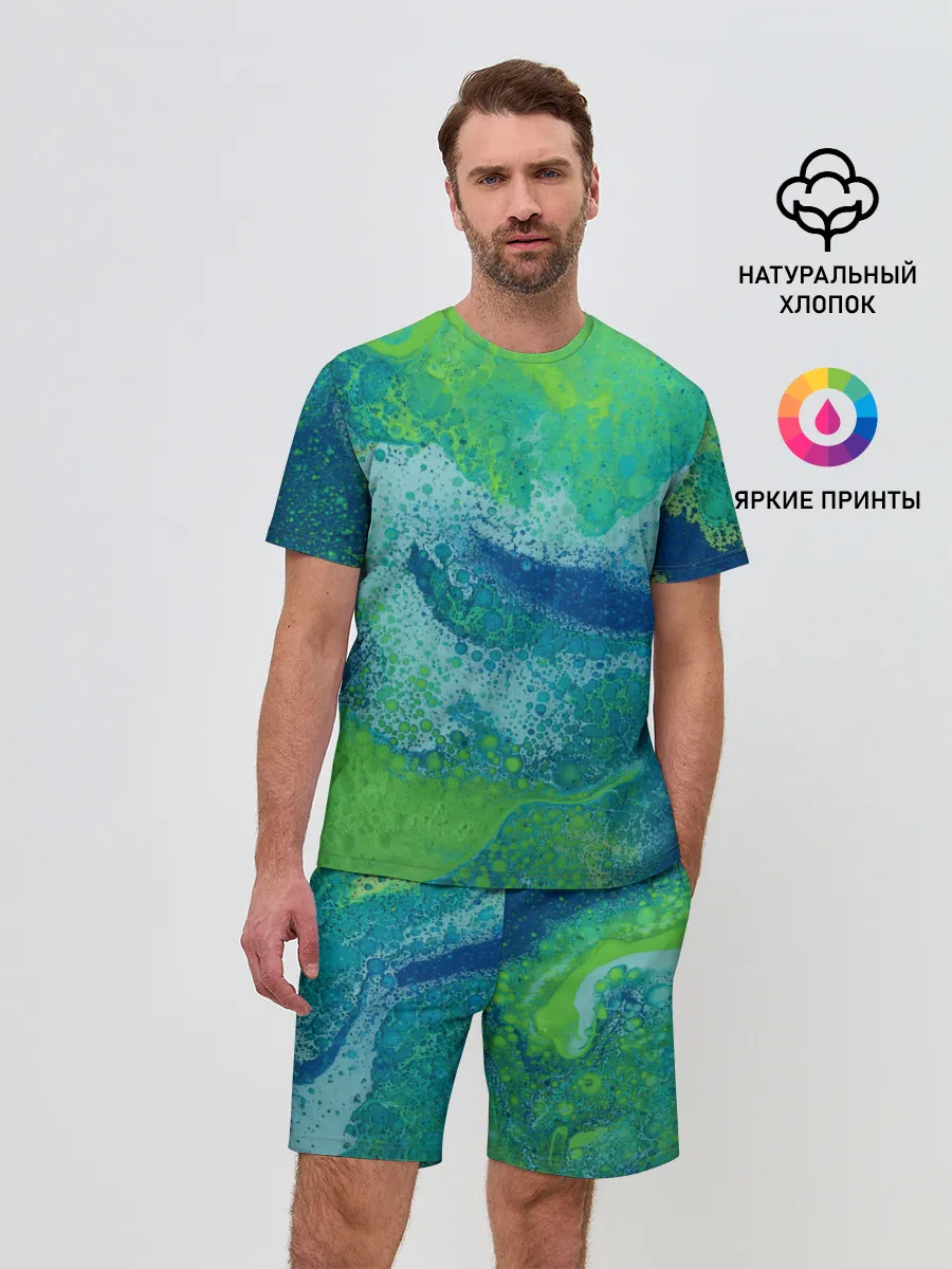 Мужской костюм с шортами / Художественная Тина