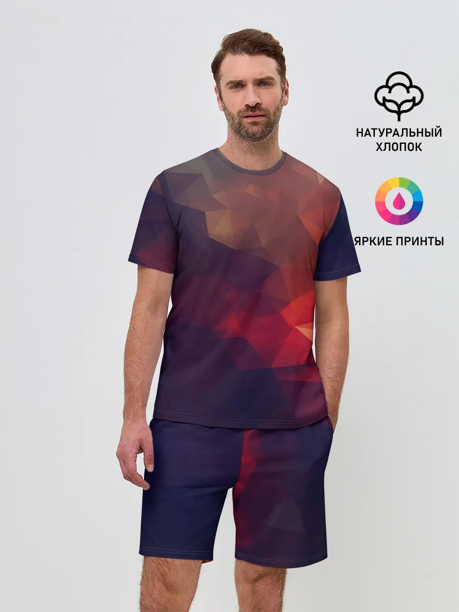 Мужской костюм с шортами / Лавовый вектор