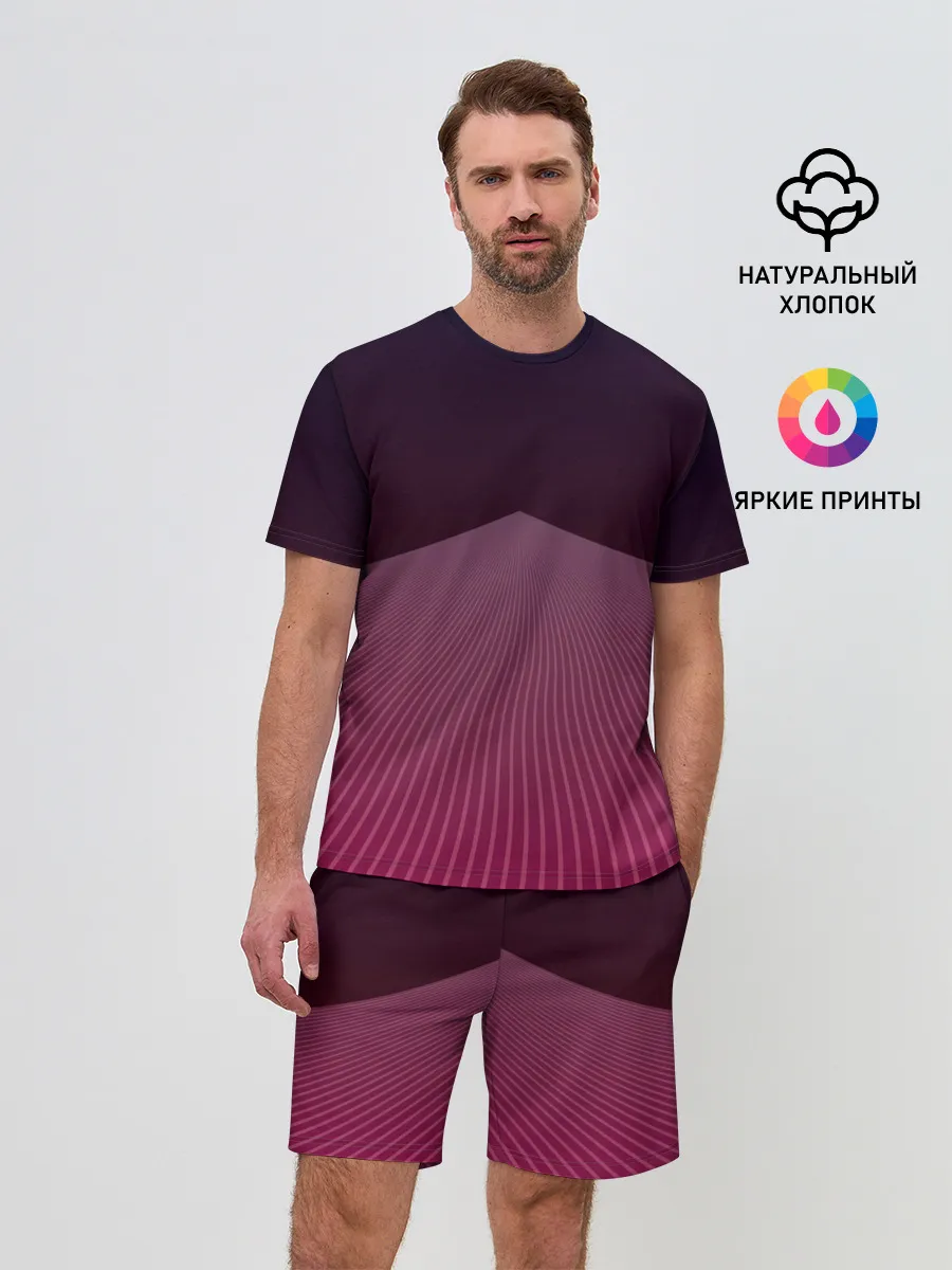 Мужской костюм с шортами / Неоновая дорога