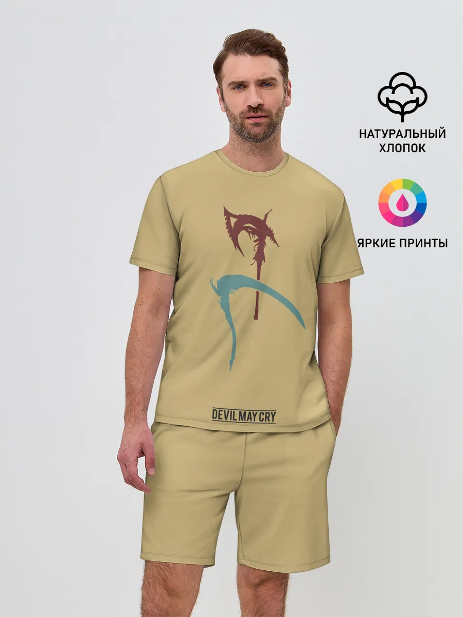 Мужской костюм с шортами / Reaper of souls